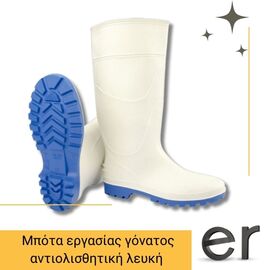 dikamar-pricebuster-white-ob