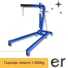 geranaki-spasto-1.000kg-wadfow-wxc1a01geranaki-spasto-1.000kg-wadfow-wxc1a01geranaki-spasto-1.000kg-wadfow-wxc1a01