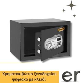 khrimatokibotio-ksenodokheioy-psifiako-me-kleidi-mayro-20x31x20cm-ingco-esf2002