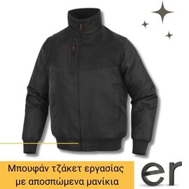 mpoyfan-tzaket-ergasias-me-apospomena-manikia-polyestera-gkri-mayro-reno2-delta-plus-el-5