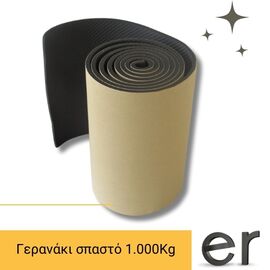 prostateytiko-toihon-gkaraz-afrodes-aytokollito-doorado-park-flwp20020b