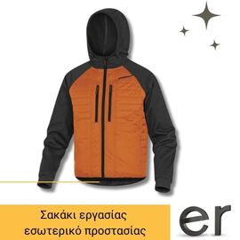 sakaki-esoteriko-ergasias-prostasias-gkri-portokali-moove-delta-plus