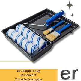 set-bafis-6-tmkh-me-2-rola-9-pinela-and-skafaki-wadfow-wcb3h62