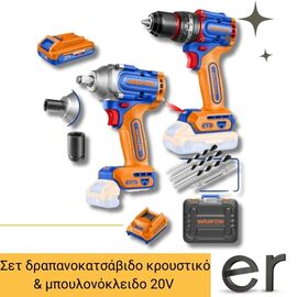 set-drapanokatsabido-kroystiko-and-mpoylonokleido-20v-me-2-mpataries-2ah-and-fortisti-wadfow-wck20275e