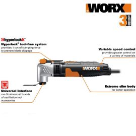 WX685 Πολυεργαλείο ηλεκτρικό 250W Sonicrafter Worx