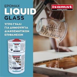 Υγρό γυαλί Epomax Liquid Glass  δύο συστατικών (Α+Β) Isomat