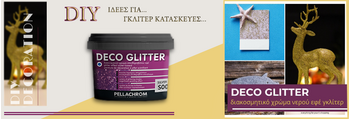 khroma-gkliter-diy-deco-glitter-gia-astraftero-efe-350ml