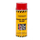 sprei-gia-dagkanes-frenon-kokkino-brake-caliper-paint-chamaleon-400ml