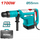 epaggelmatiko-pistoleto-skaptiko-peristrofiko-1.700w-me-tsok-sds-max-total-th117556 epaggelmatiko-pistoleto-skaptiko-peristrofiko-1.700w-me-tsok-sds-max-total-th117556