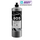 hb-805-gyalistiki-aloifi-hondri-super-cut-body-200ml