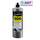 hb-806-gyalistiki-aloifi-psili-power-polish-body-200ml