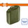 metalliko-dokheio-kaysimon-20lt-wadfow-wqy1320