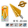 trypani-koniko-me-diabathmisi-10-45-mm-aksds10453-ingco