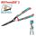 psalidi-thamnon-epaggelmatiko-55cm-22-total-tht1516001v