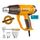 pistoli-thermoy-aera-2000w-me-rythmisi-thermokrasias-eos-kai-600c-2000w-ingco-hg200058 pistoli-thermoy-aera-2000w-me-rythmisi-thermokrasias-eos-kai-600c-2000w-ingco-hg200058