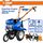 epaggelmatiko-benzinokinito-skaptiko-212cc-7hp-88cm-wadfow-wtl2a75 epaggelmatiko-benzinokinito-skaptiko-212cc-7hp-88cm-wadfow-wtl2a75