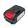 antallaktiki-mpataria-lithioy-21v-5ah-gia-psalidia-kai-alysopriona-protech-898s-400-300-696r antallaktiki-mpataria-lithioy-21v-5ah-gia-psalidia-kai-alysopriona-protech-898s-400-300-696r