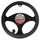kalymma-timonioy-aytokinitoy-dermatino-leio-gkri-me-diametro-38cm-12038