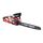alysopriono-ilektriko-me-lama-45cm-6-08kg-2400w-rd-ecs30-075125-raider