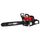 alysopriono-benzinis-me-lama-50cm-4-8hp-8-65kg-rdp-gcs36-076717-raider
