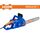 ilektriko-alysopriono-epaggelmatiko-me-lama-40cm-2-200w-wcsa1522-wadfow ilektriko-alysopriono-epaggelmatiko-me-lama-40cm-2-200w-wcsa1522-wadfow