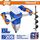 tribela-geotrypano-mpatarias-20v-khoris-mpataria-and-fortisti-wadfow-wqe15801 tribela-geotrypano-mpatarias-20v-khoris-mpataria-and-fortisti-wadfow-wqe15801