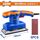 palmiko-tribeio-ilektriko-320w-wadfow-wfa2503