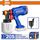 pistoli-bafis-mpatarias-20v-khoris-mpataria-and-fortisti-800ml-wadfow-wsu3066 pistoli-bafis-mpatarias-20v-khoris-mpataria-and-fortisti-800ml-wadfow-wsu3066