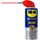 sprei-silikonis-pollaplon-khriseon-wd-40-specialist-400ml