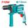 epaggelmatiko-drapano-kroystiko-ilektriko-710w-me-aytomato-tsok-13mm-total-tg10713662 epaggelmatiko-drapano-kroystiko-ilektriko-710w-me-aytomato-tsok-13mm-total-tg10713662