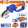 alysopriono-kladeytiko-mpatarias-20v-me-1-mpataria-2ah-and-fortisti-wadfow-wclp556e alysopriono-kladeytiko-mpatarias-20v-me-1-mpataria-2ah-and-fortisti-wadfow-wclp556e