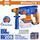 pneymatiko-pistoleto-mpatarias-20v-22mm-sds-plus-khoris-mpataria-and-fortisti-wadfow-wlm15220 pneymatiko-pistoleto-mpatarias-20v-22mm-sds-plus-khoris-mpataria-and-fortisti-wadfow-wlm15220