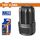 mpataria-lithioy-16v-2-0ah-gia-ergaleia-mpatarias-wadfow-wlbm520e mpataria-lithioy-16v-2-0ah-gia-ergaleia-mpatarias-wadfow-wlbm520e