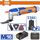 polyergaleio-mpatarias-16v-20000rpm-me-2-mpataries-and-fortisti-wadfow-wmum5012e