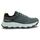 papoytsi-sneakers-unisex-athlitikoy-typoy-outdoor-gkri-lacuna-orbis