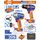 set-drapanokatsabido-kroystiko-and-mpoylonokleido-20v-me-2-mpataries-2ah-and-fortisti-wadfow-wck20275e set-drapanokatsabido-kroystiko-and-mpoylonokleido-20v-me-2-mpataries-2ah-and-fortisti-wadfow-wck20275e