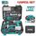 set-drapanokatsabido-mpatarias-lithioy-12v-1.5ah-20nm-thkthp11282-128tmkh set-drapanokatsabido-mpatarias-lithioy-12v-1.5ah-20nm-thkthp11282-128tmkh