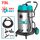 skoypa-ilektriki-ygris-and-ksiris-anarrofisis-2400w-total-tvc24751 skoypa-ilektriki-ygris-and-ksiris-anarrofisis-2400w-total-tvc24751