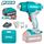 epaggelmatiko-pistoli-thermoy-aera-mpatarias-20v-4ah-me-1-mpataria-total-tbli20025 epaggelmatiko-pistoli-thermoy-aera-mpatarias-20v-4ah-me-1-mpataria-total-tbli20025