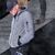 zaketa-eleytheroy-khronoy-promacher-chortos-grey