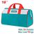 set-gileko-me-tsantes-and-thikes-ergasias-5-tem-total-tos23047