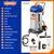 skoypa-ksiras-and-ygris-anarrofisis-3x1.200w-90lit-wadfow-wvr5a90