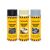 sprei-khroma-gia-derma-leather-paint-spray-mayro-400ml-26801