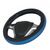 kalymma-timonioy-aytokinitoy-dermatini-mayro-mple-medium-37-39cm-otom-easy-fit-12270