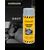 sprei-khroma-gia-derma-leather-paint-spray-gkri-400ml-26809
