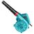 epaggelmatikos-ilektrikos-fysitiras-aeros-kheiros-650w-me-rythmisi-entasis-total-tb6036