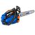 benzinokinito-alysopriono-kladeytiko-25.4cc-1.2hp-me-lama-carving-25cm-wadfow-wgc2525