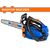 benzinokinito-alysopriono-kladeytiko-25.4cc-1.2hp-me-lama-carving-25cm-wadfow-wgc2525
