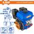 kinitiras-benzinis-196cc-6.5hp-me-sfina-kai-rezerboyar-3.6lt-wadfow-wgnaa168q