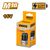 mpataria-lithioy-16v-2.0ah-ingco-fbli1620